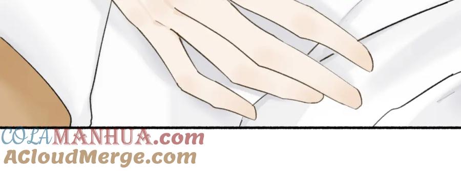 《将军，小心恶犬！》第48话 破防 第13页
