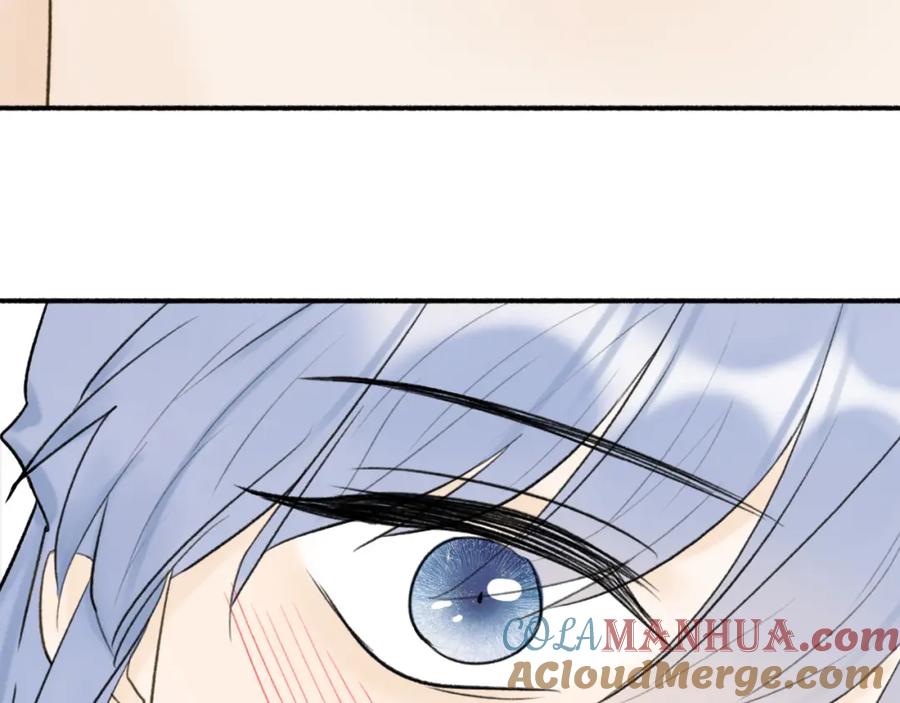 《将军，小心恶犬！》第48话 破防 第61页