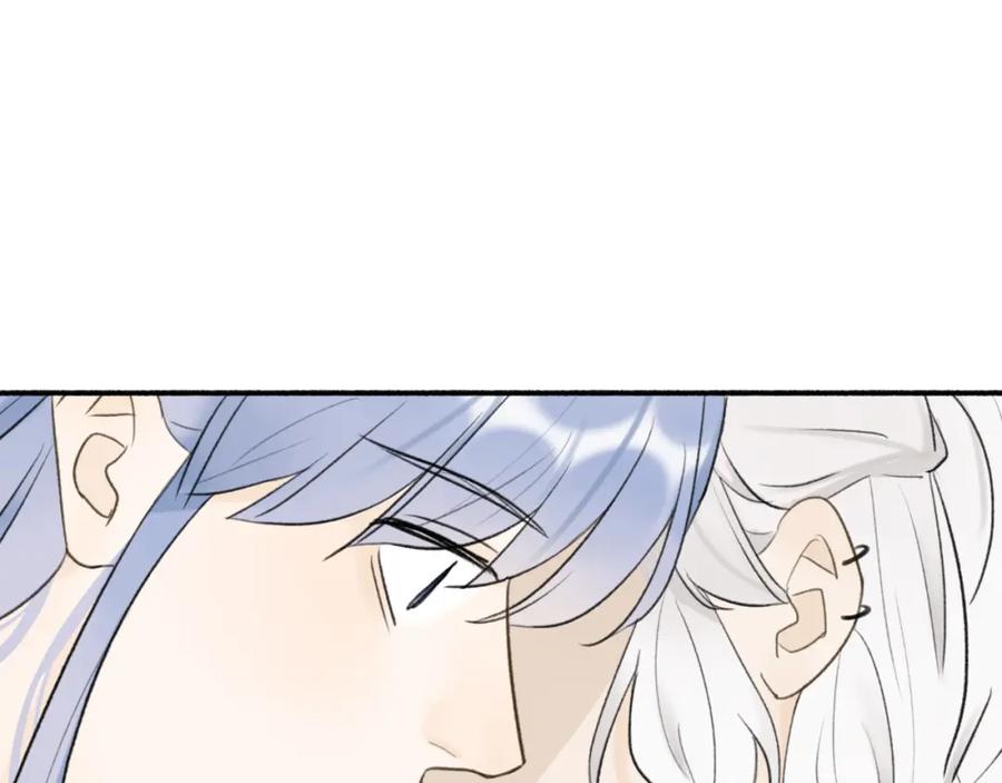 《将军，小心恶犬！》第48话 破防 第57页