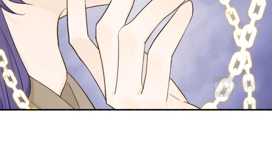 《将军，小心恶犬！》第50话 无法开口的真相 第12页