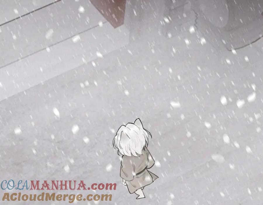 《将军，小心恶犬！》第51话 你是我心中的光 第16页