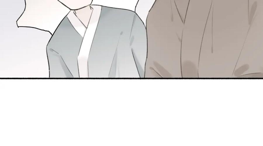《将军，小心恶犬！》第51话 你是我心中的光 第12页