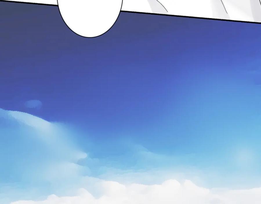 《将军，小心恶犬！》第51话 你是我心中的光 第6页