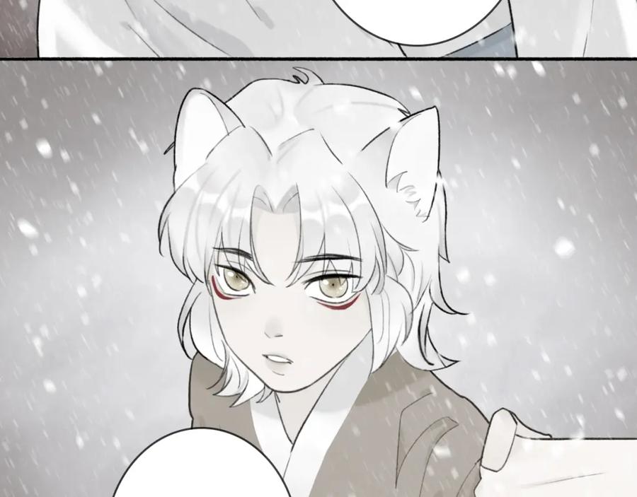 《将军，小心恶犬！》第51话 你是我心中的光 第32页