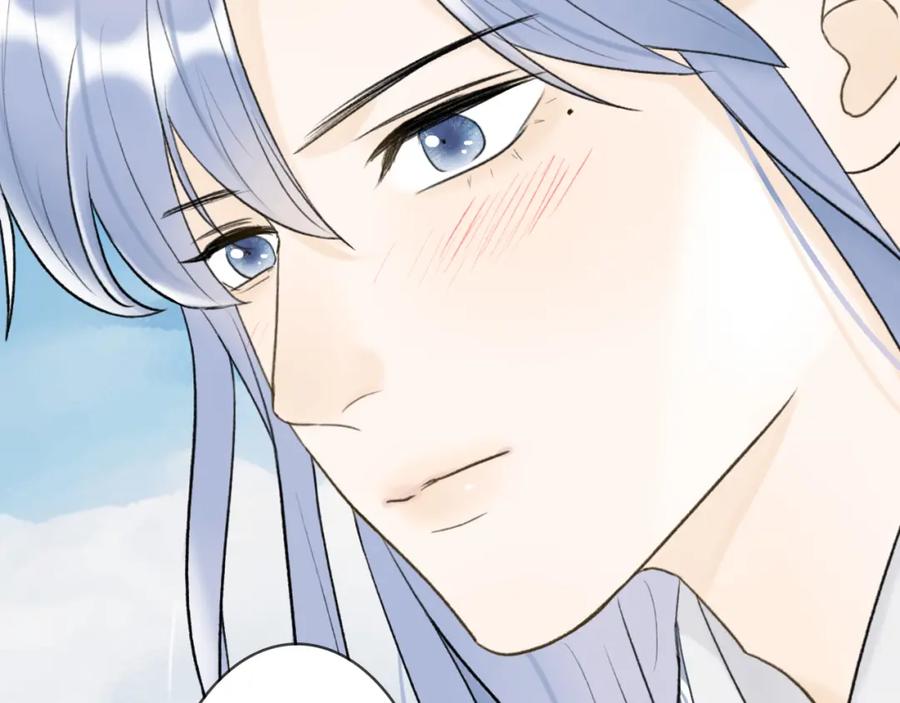 《将军，小心恶犬！》第51话 你是我心中的光 第48页