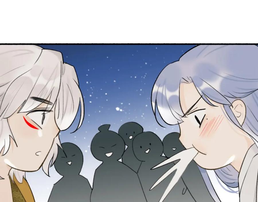 《将军，小心恶犬！》第52话 兑现诺言 第50页