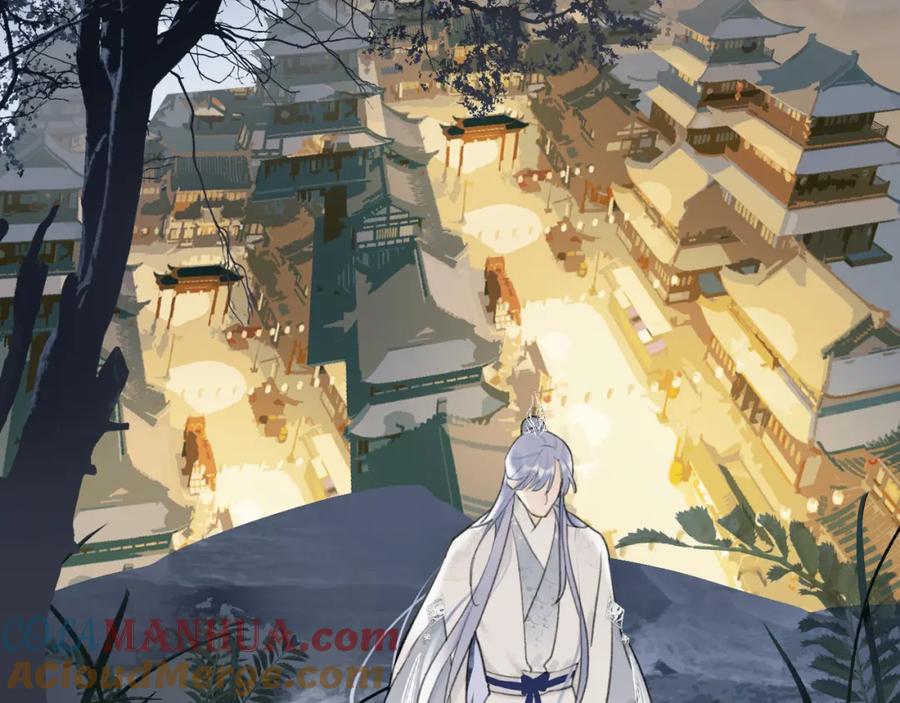 《将军，小心恶犬！》第53话 无比满足 第10页