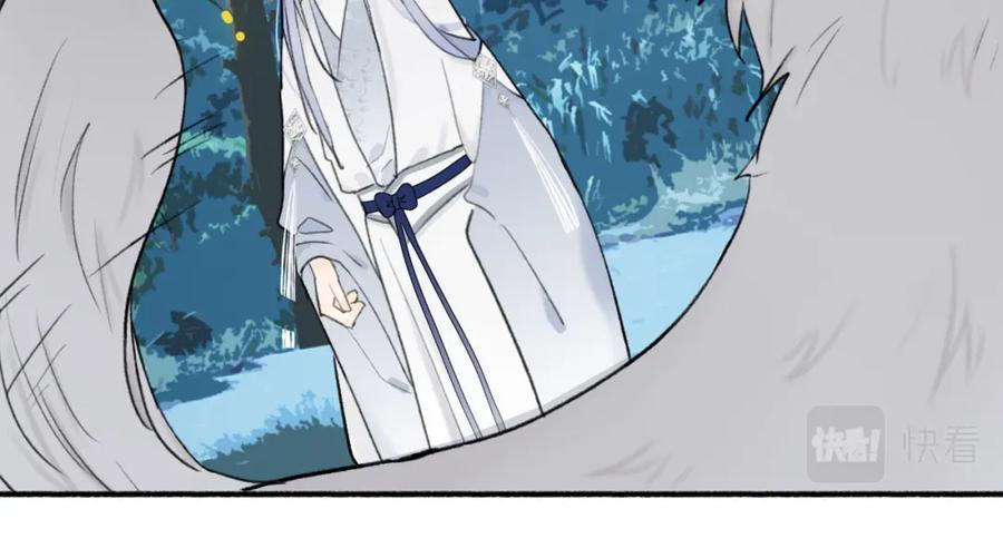 《将军，小心恶犬！》第53话 无比满足 第35页