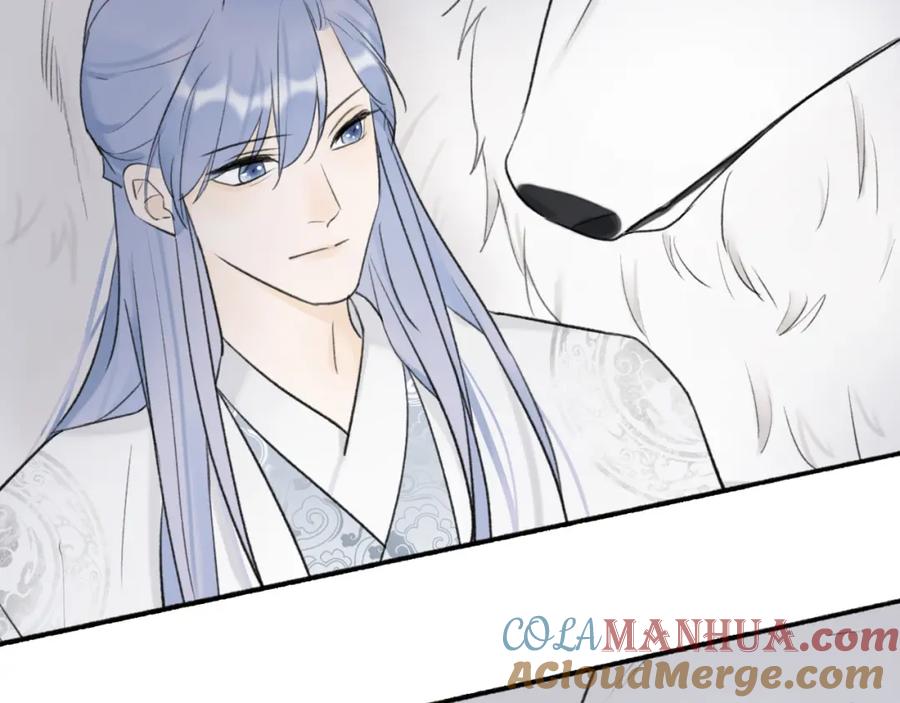 《将军，小心恶犬！》第53话 无比满足 第43页
