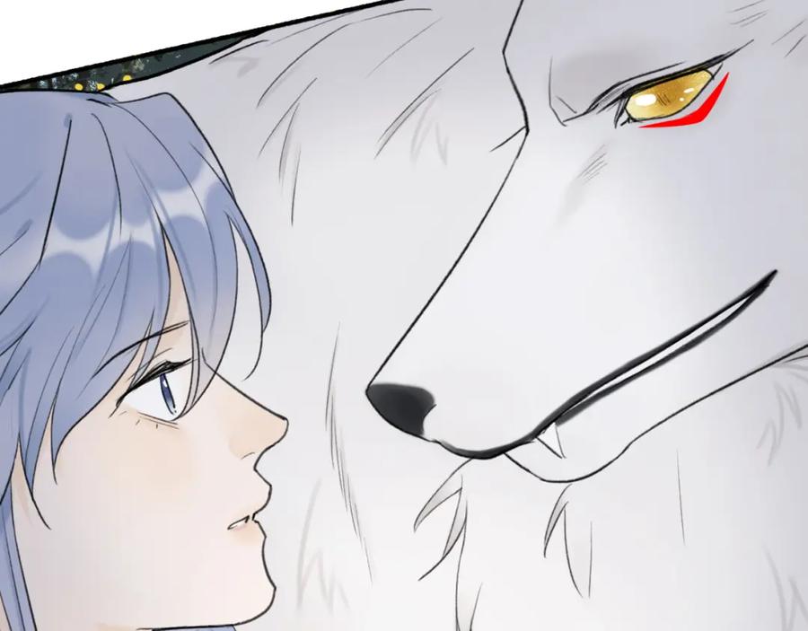 《将军，小心恶犬！》第53话 无比满足 第44页