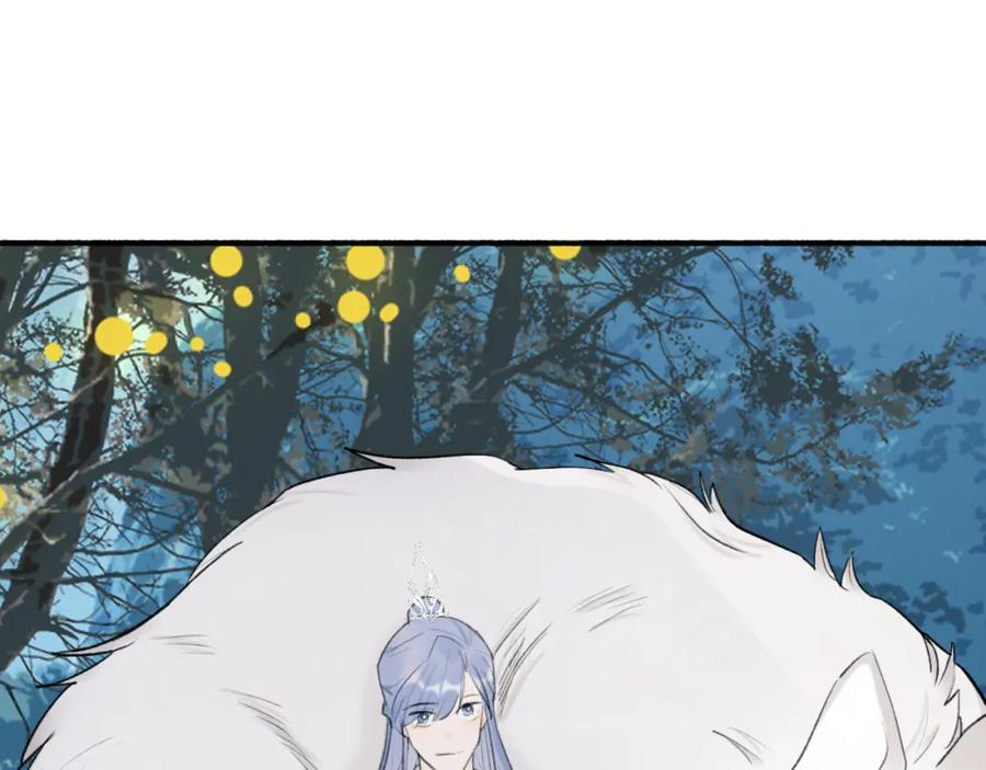 《将军，小心恶犬！》第53话 无比满足 第36页