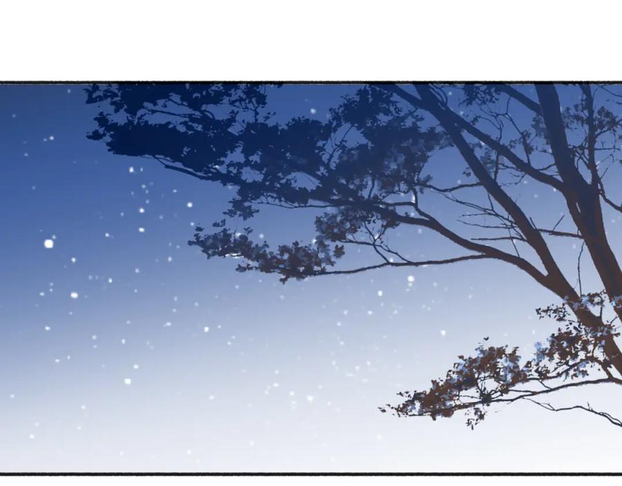 《将军，小心恶犬！》第53话 无比满足 第12页