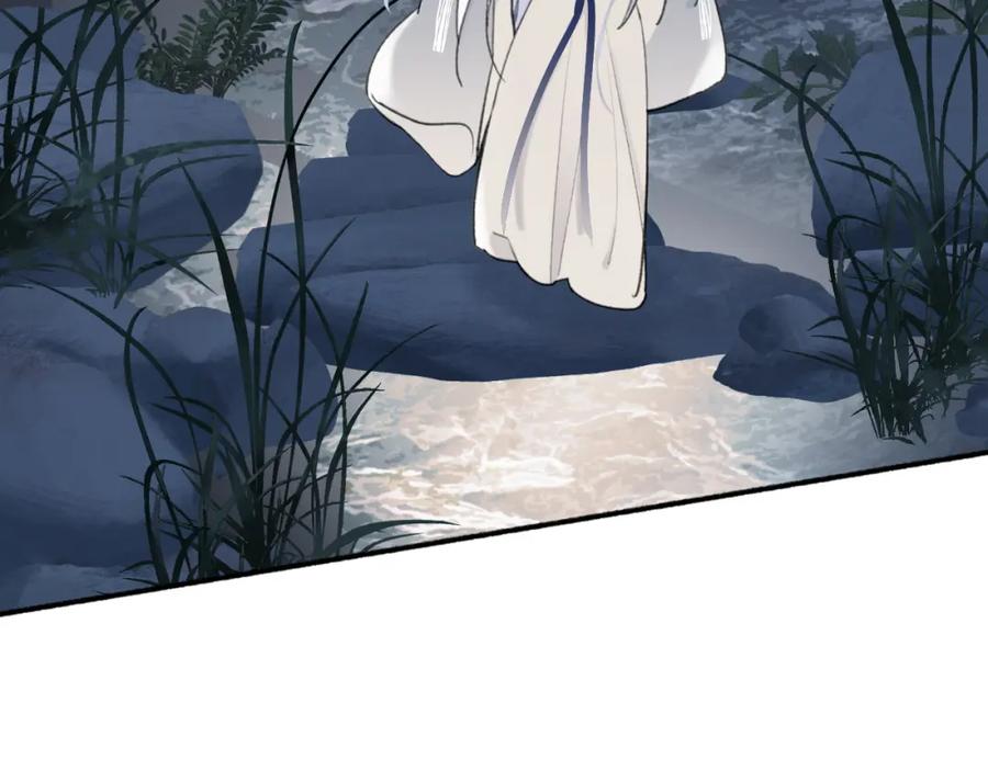 《将军，小心恶犬！》第53话 无比满足 第11页