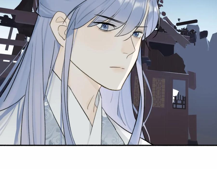 《将军，小心恶犬！》第54话 荒村真相 第4页