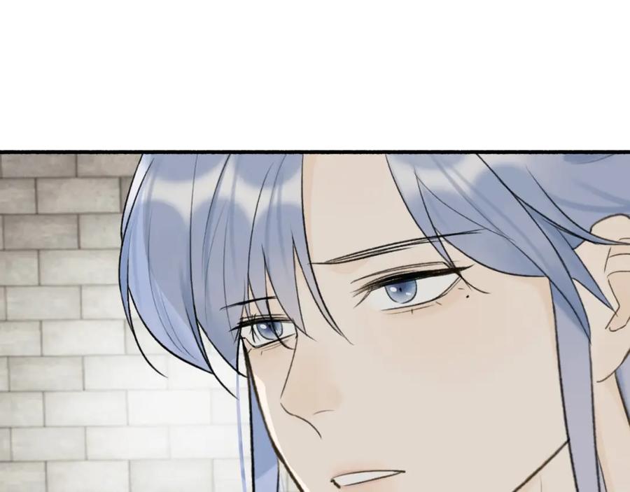 《将军，小心恶犬！》第55话 飞升菩萨 第41页