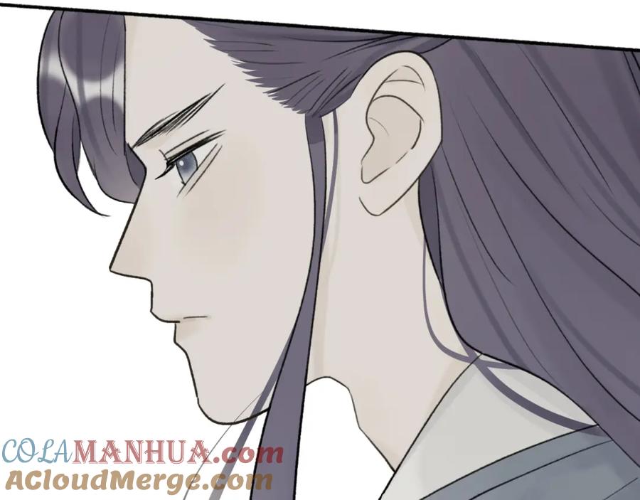 《将军，小心恶犬！》第55话 飞升菩萨 第64页