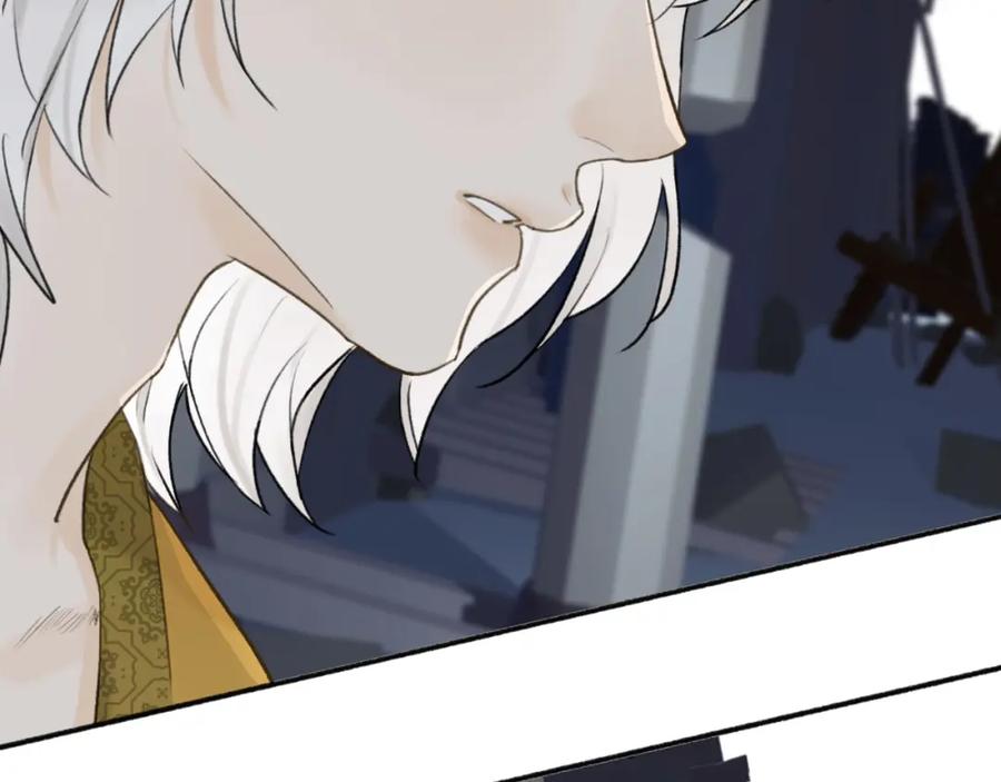《将军，小心恶犬！》第56话 莫测的真相 第47页