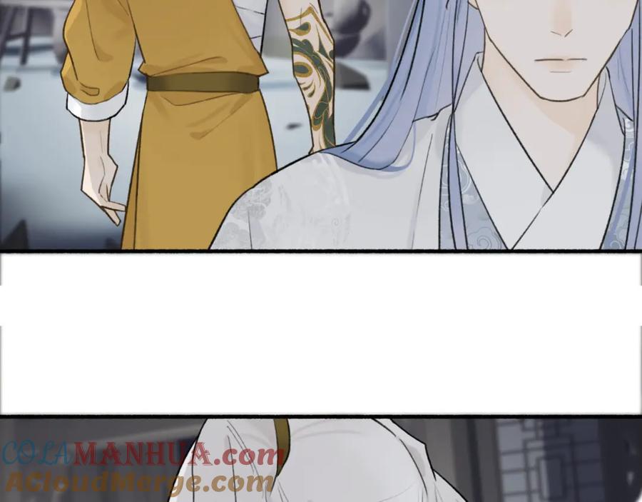 《将军，小心恶犬！》第56话 莫测的真相 第55页