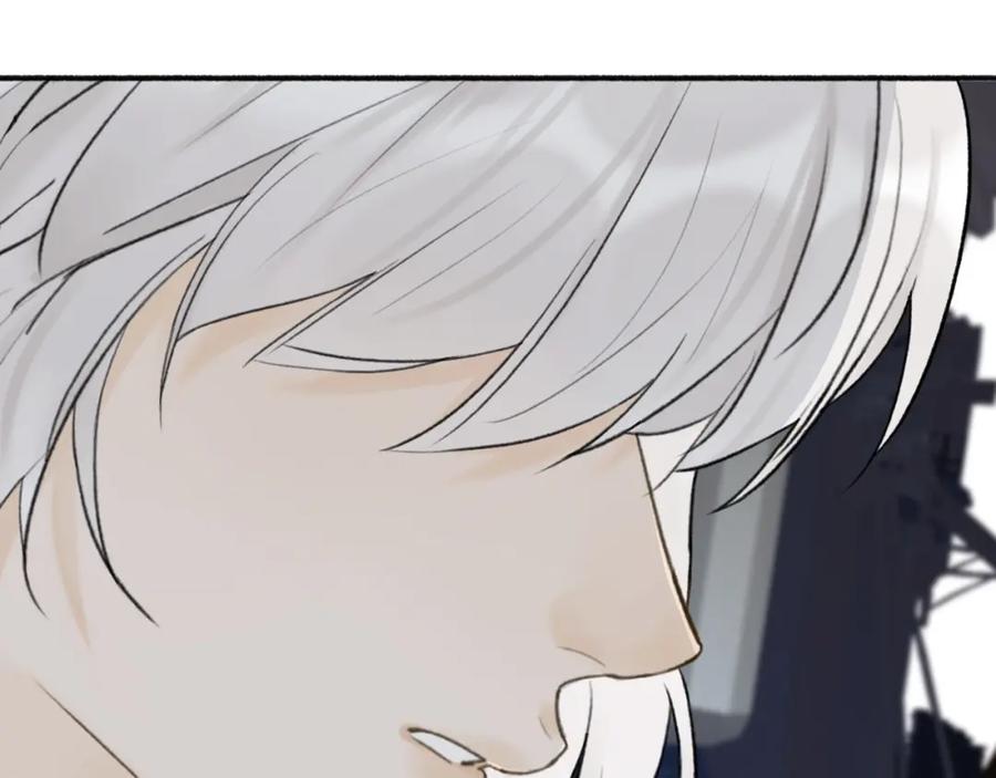 《将军，小心恶犬！》第56话 莫测的真相 第50页