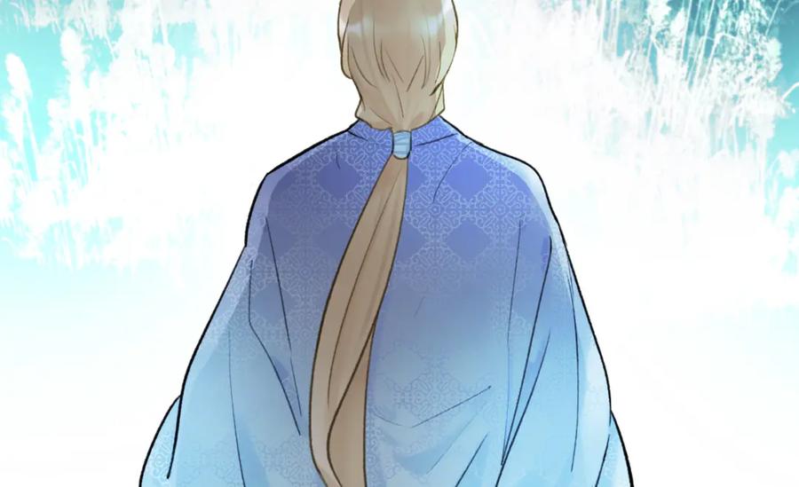 《将军，小心恶犬！》第57话 监察使的秘密 第26页