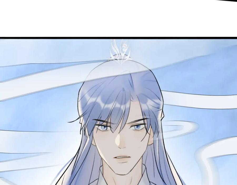 《将军，小心恶犬！》第57话 监察使的秘密 第66页