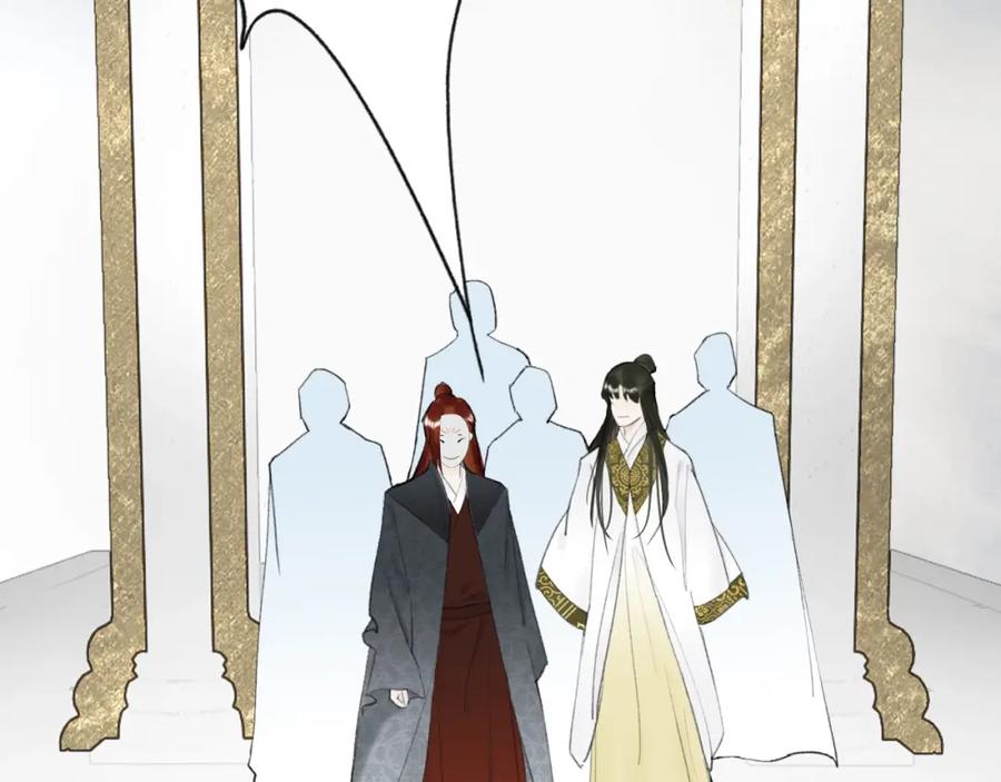 《将军，小心恶犬！》第4话 神都暗潮 第18页