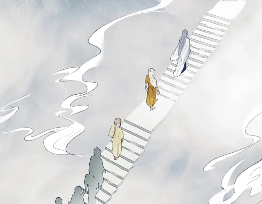 《将军，小心恶犬！》第4话 神都暗潮 第7页