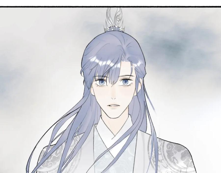 《将军，小心恶犬！》第4话 神都暗潮 第16页