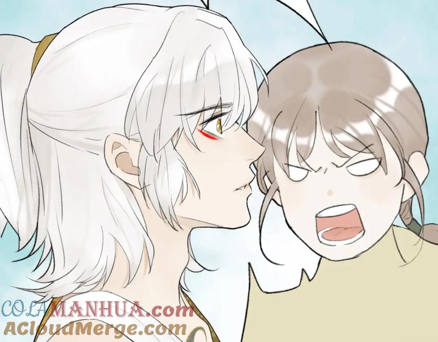 《将军，小心恶犬！》第4话 神都暗潮 第57页
