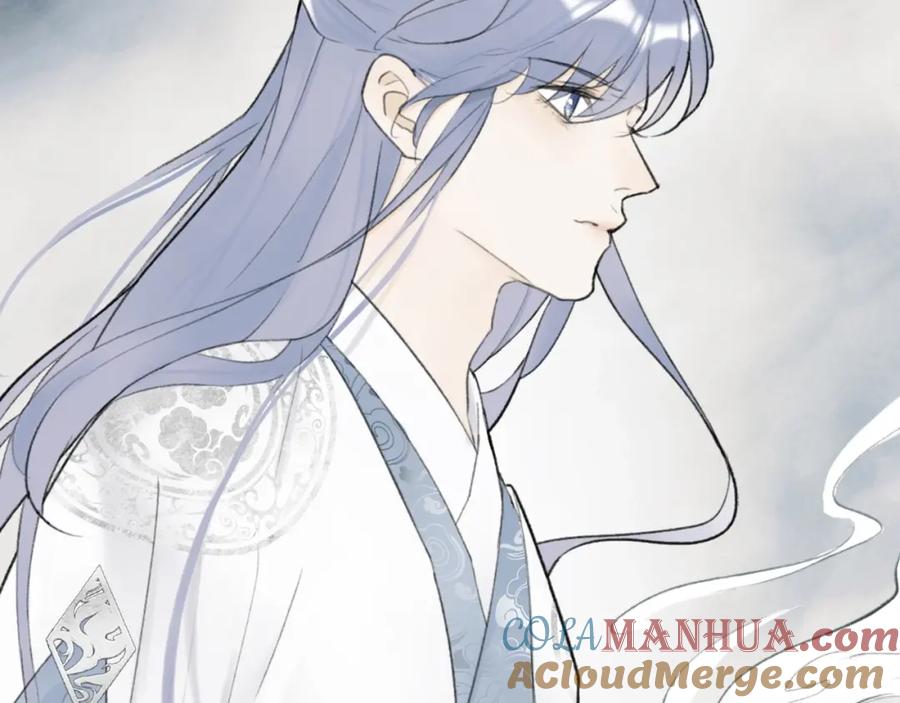 《将军，小心恶犬！》第4话 神都暗潮 第9页