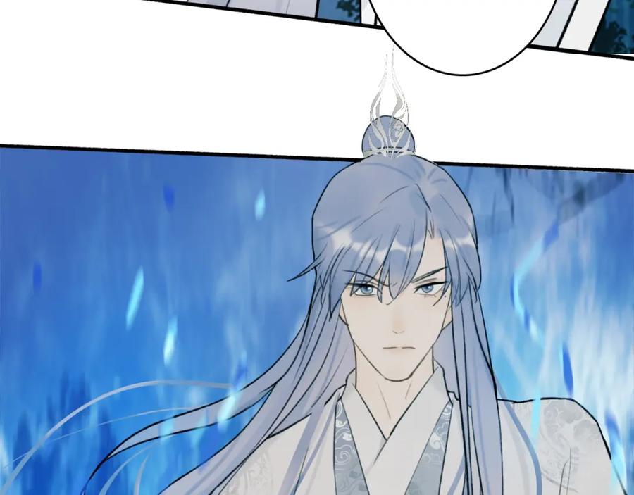 《将军，小心恶犬！》第58话 天涯故人 第21页
