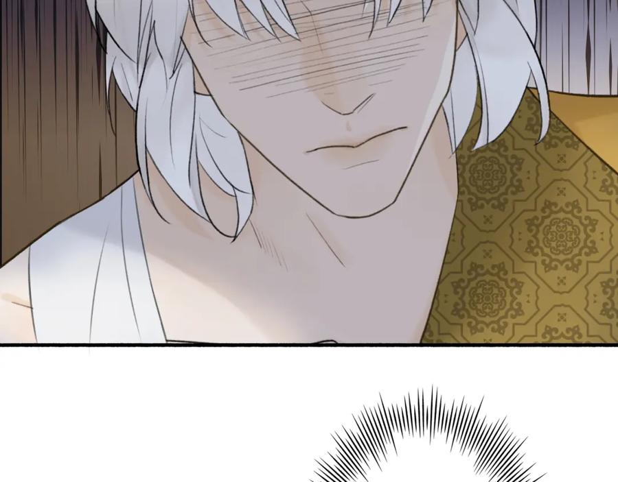 《将军，小心恶犬！》第59话 得知真相 第25页