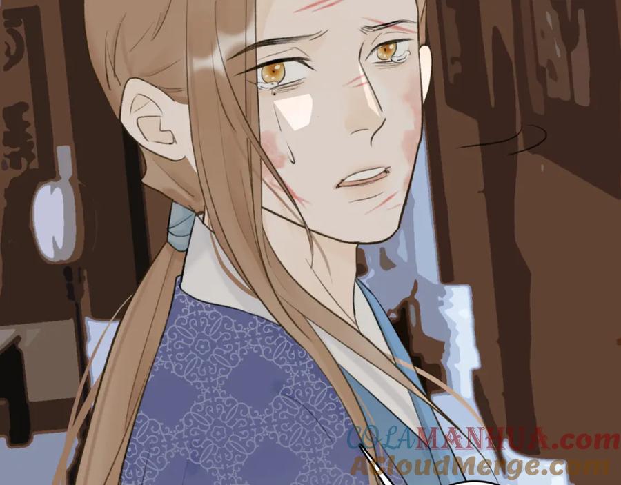 《将军，小心恶犬！》第59话 得知真相 第66页