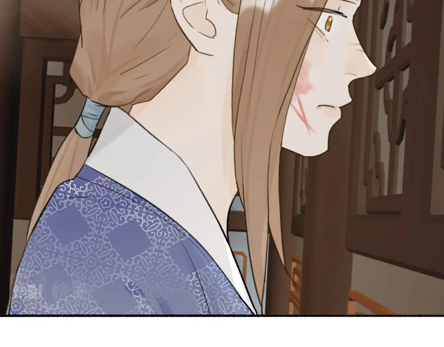 《将军，小心恶犬！》第59话 得知真相 第58页