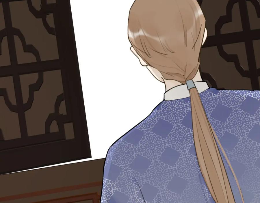 《将军，小心恶犬！》第59话 得知真相 第44页
