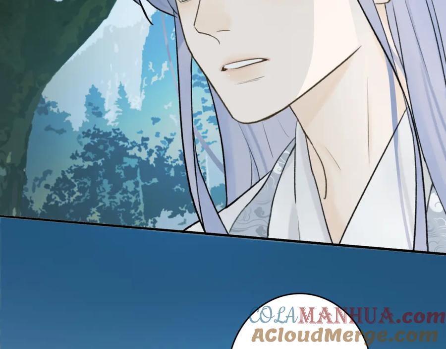 《将军，小心恶犬！》第60话 一拍两散 第70页