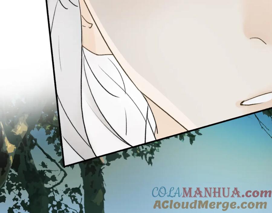 《将军，小心恶犬！》第60话 一拍两散 第40页