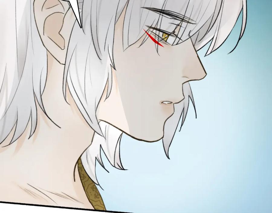 《将军，小心恶犬！》第60话 一拍两散 第57页
