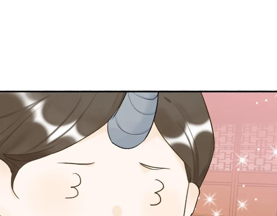《将军，小心恶犬！》第61话 放不下你 第29页