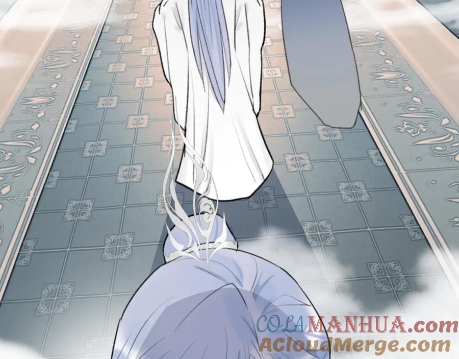 《将军，小心恶犬！》第63话 明珠蒙尘 第37页