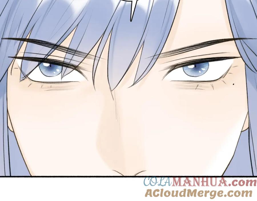《将军，小心恶犬！》第63话 明珠蒙尘 第25页