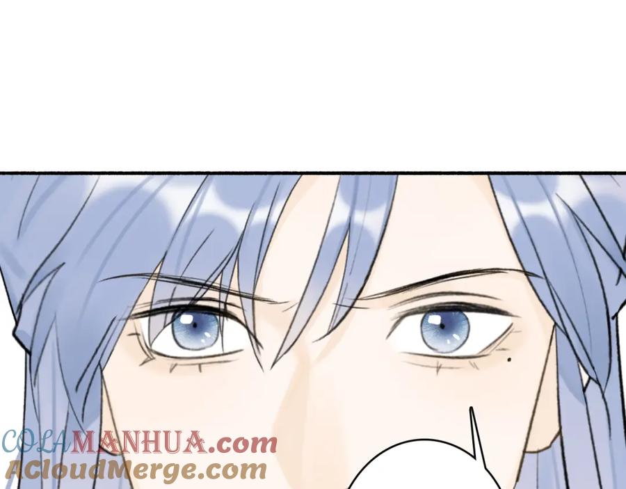 《将军，小心恶犬！》第64话 物是人非 第55页