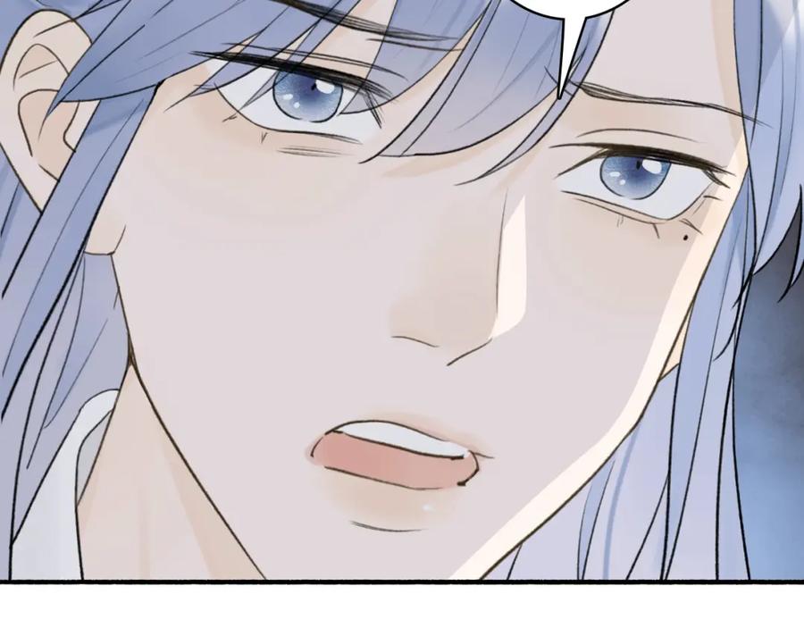 《将军，小心恶犬！》第64话 物是人非 第24页