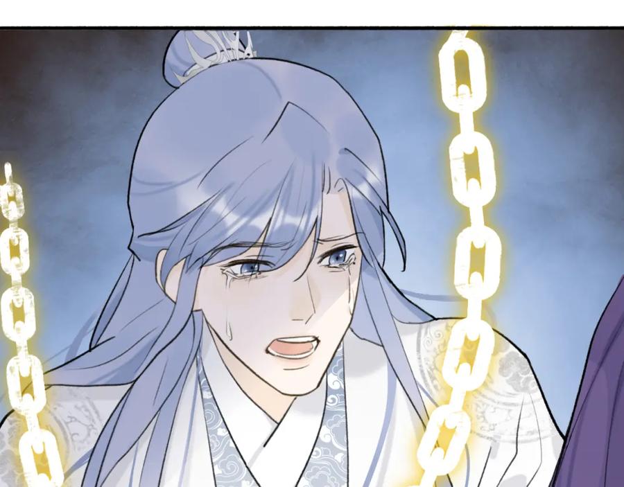 《将军，小心恶犬！》第64话 物是人非 第9页