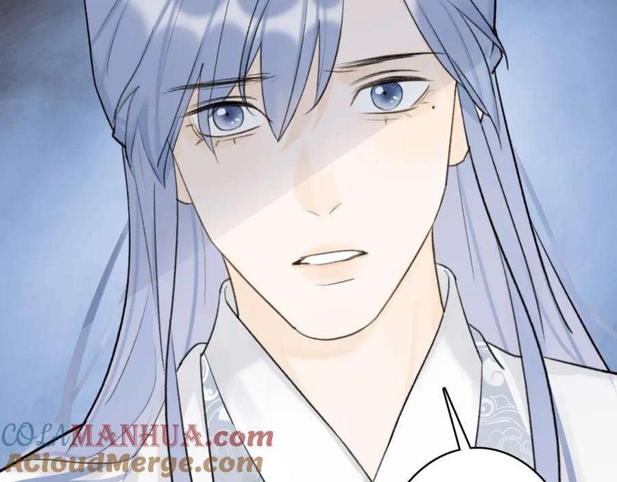 《将军，小心恶犬！》第64话 物是人非 第49页