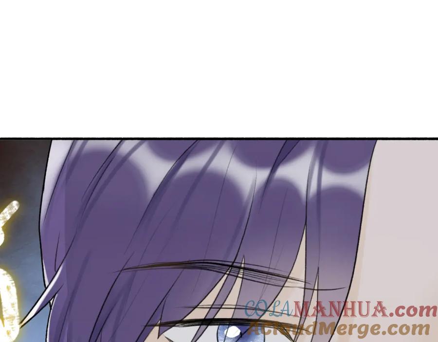 《将军，小心恶犬！》第64话 物是人非 第25页