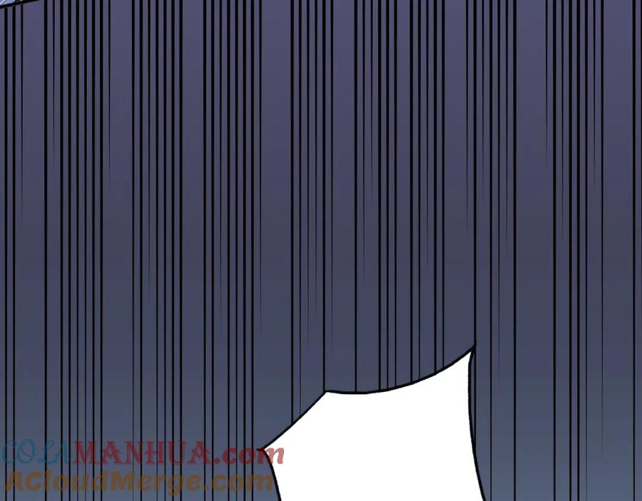 《将军，小心恶犬！》第64话 物是人非 第4页