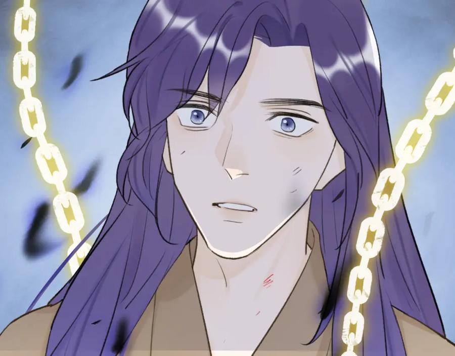 《将军，小心恶犬！》第65话 卿玄的谋划 第11页