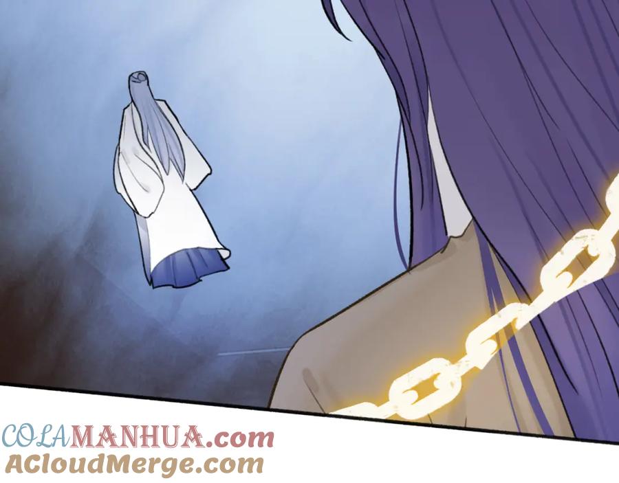 《将军，小心恶犬！》第65话 卿玄的谋划 第40页