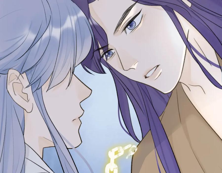 《将军，小心恶犬！》第65话 卿玄的谋划 第26页